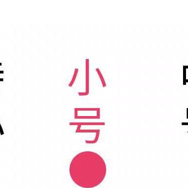 一只小丑（抖音一只小丑的小号）