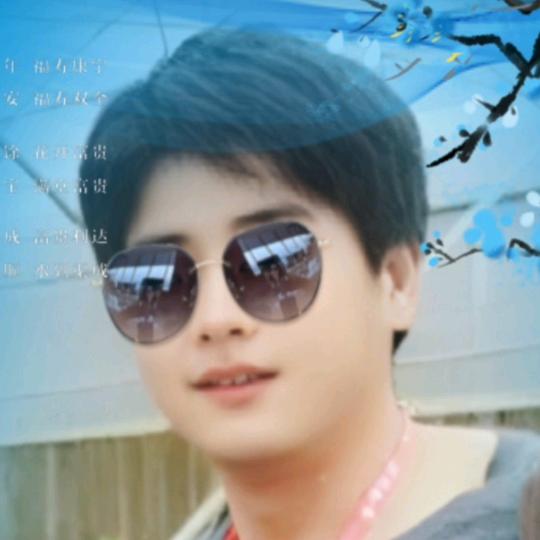 湘之天堂