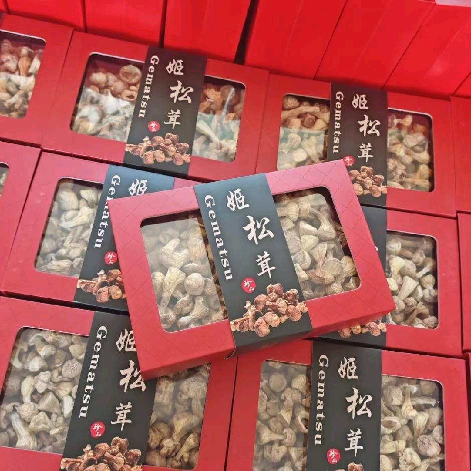 刘飞