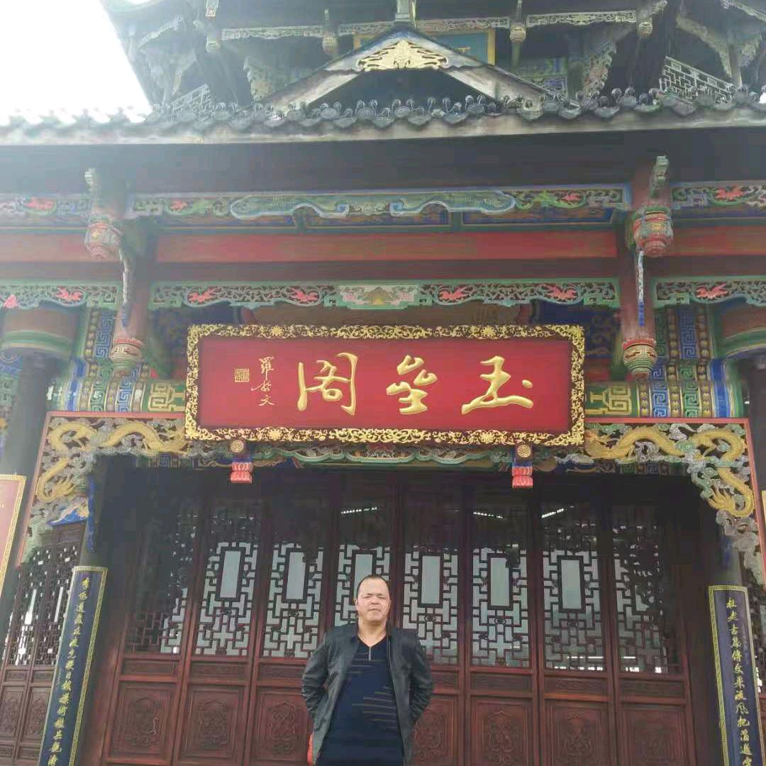 70后大哥