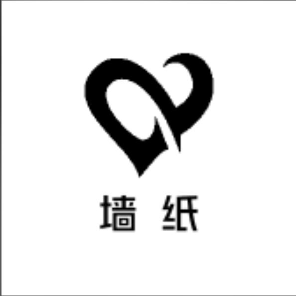 鑫吉彩墙纸优选工厂店