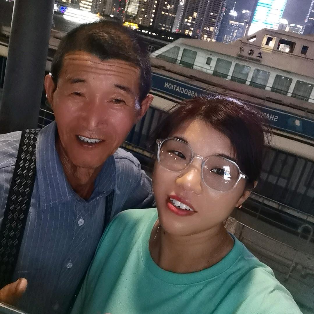 曾家菇凉