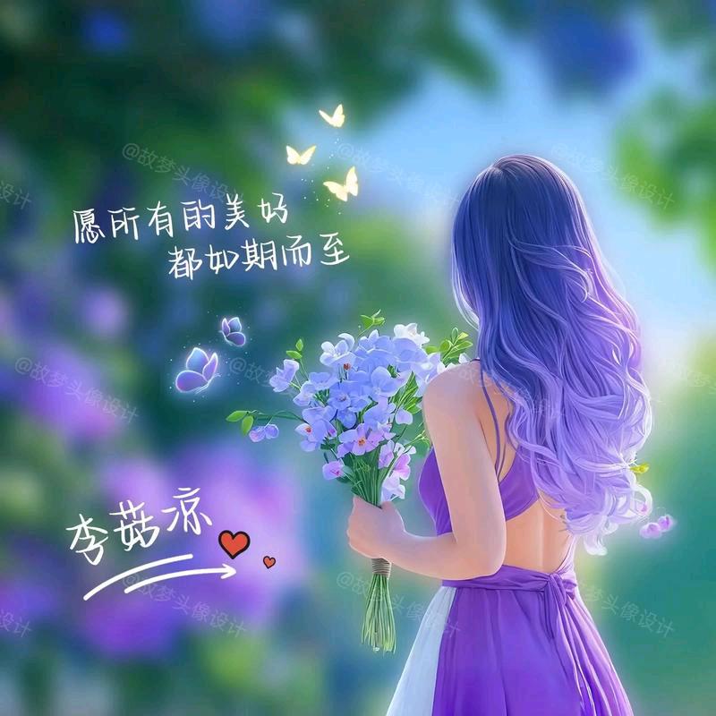 午后街角