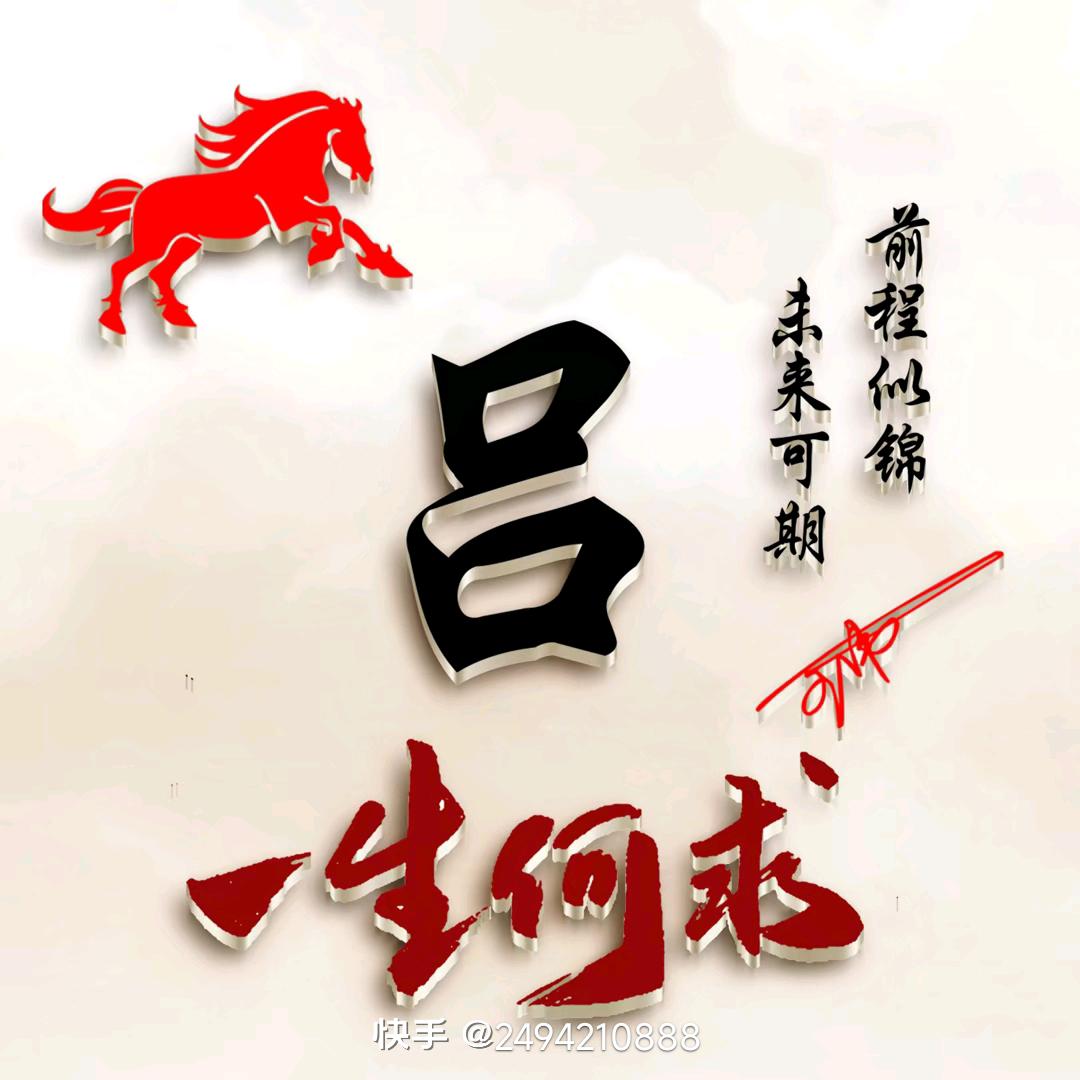 一❤️木南