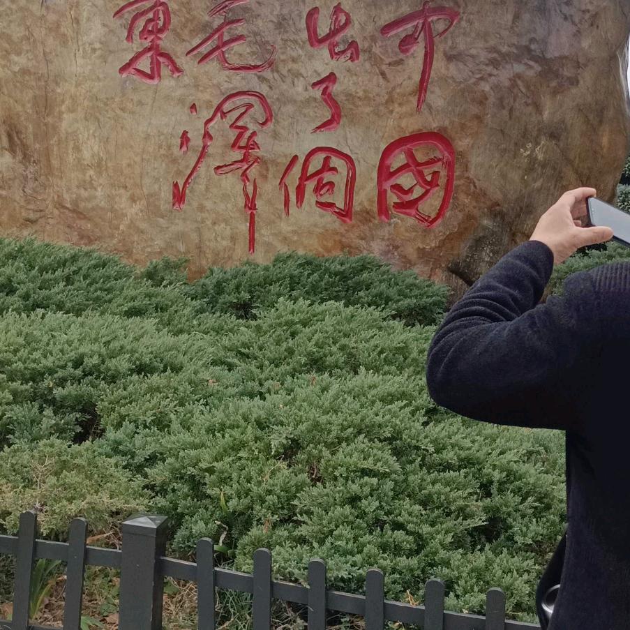 往事如风。