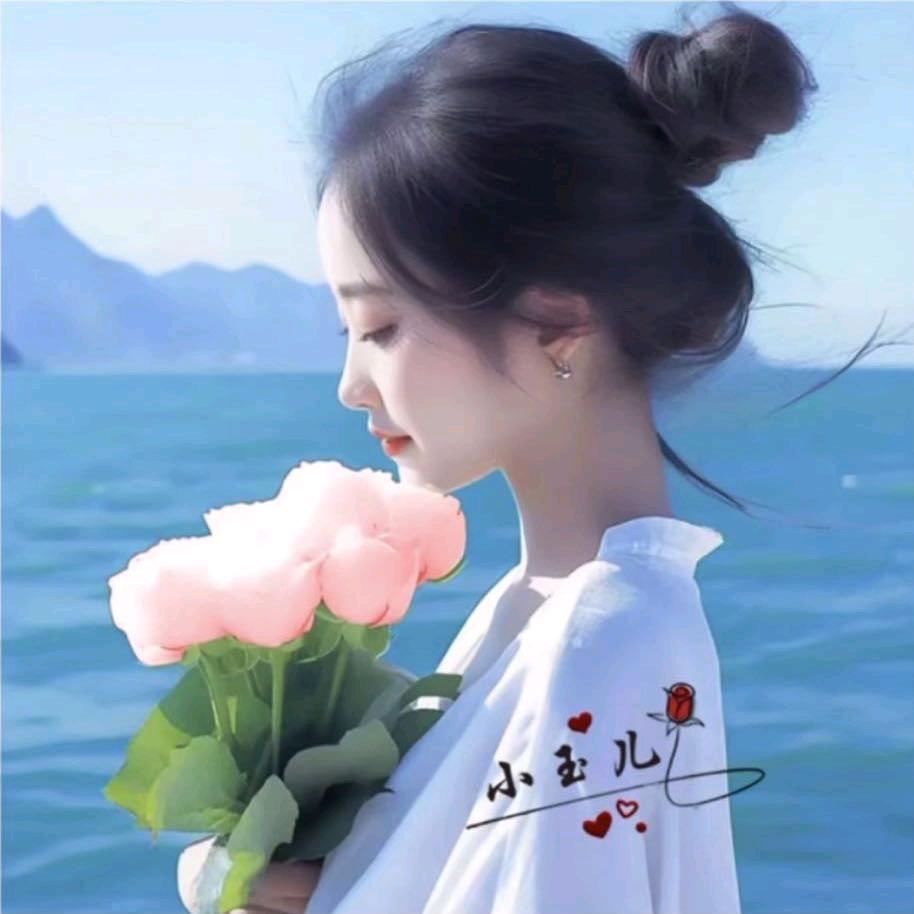 小玉儿
