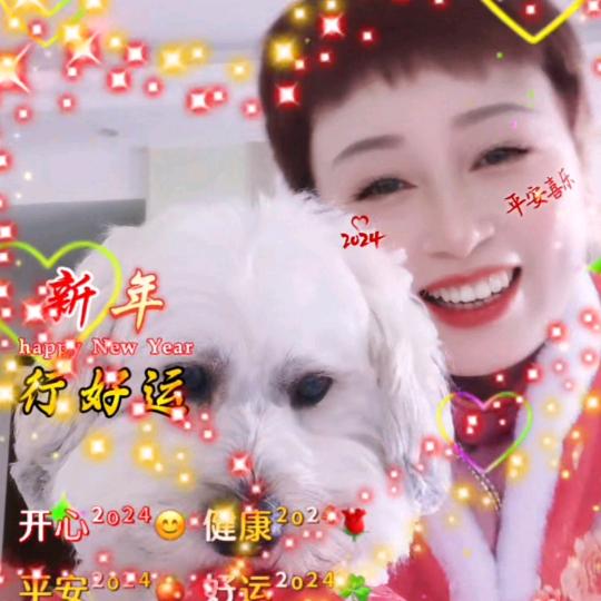 霞儿