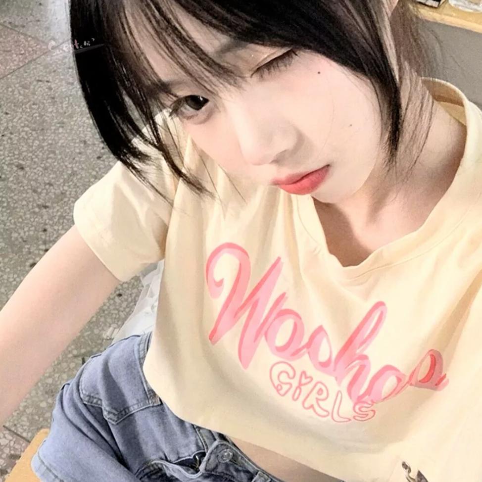 小蜜蜂（找工作版）