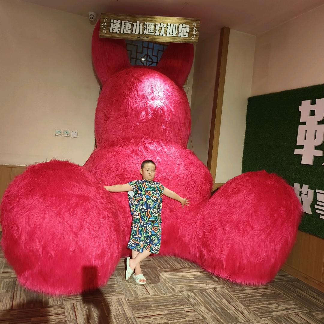 娜娜酱