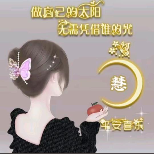 姐妹花