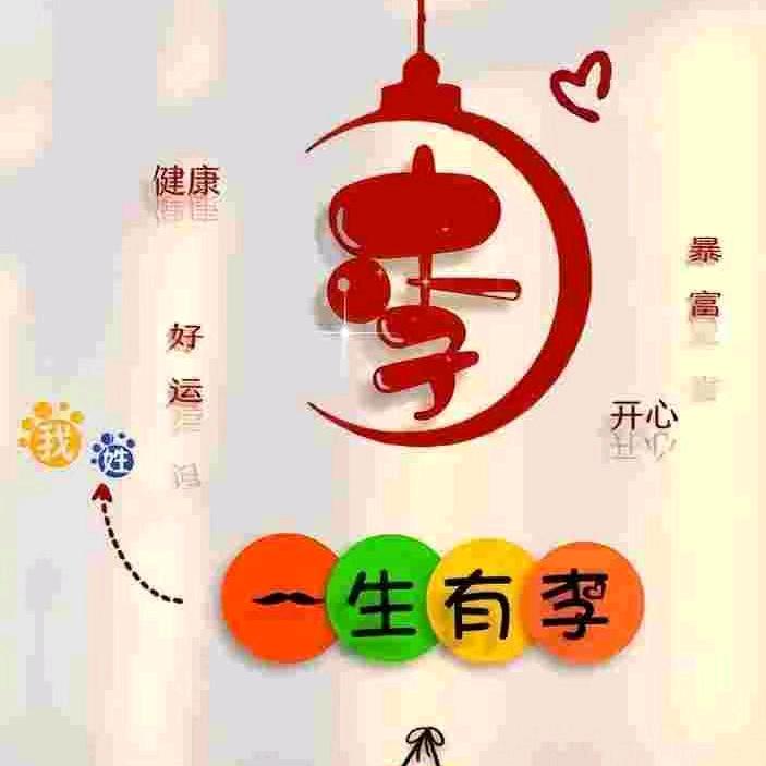 企业金融