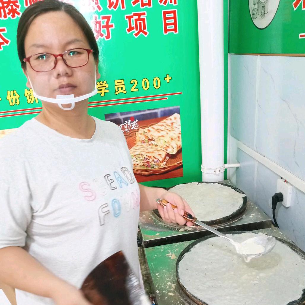 王姐手工小煎饼