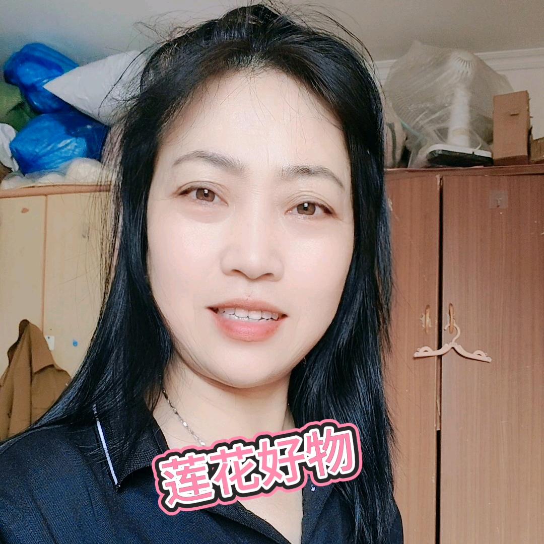 莲花好物分享