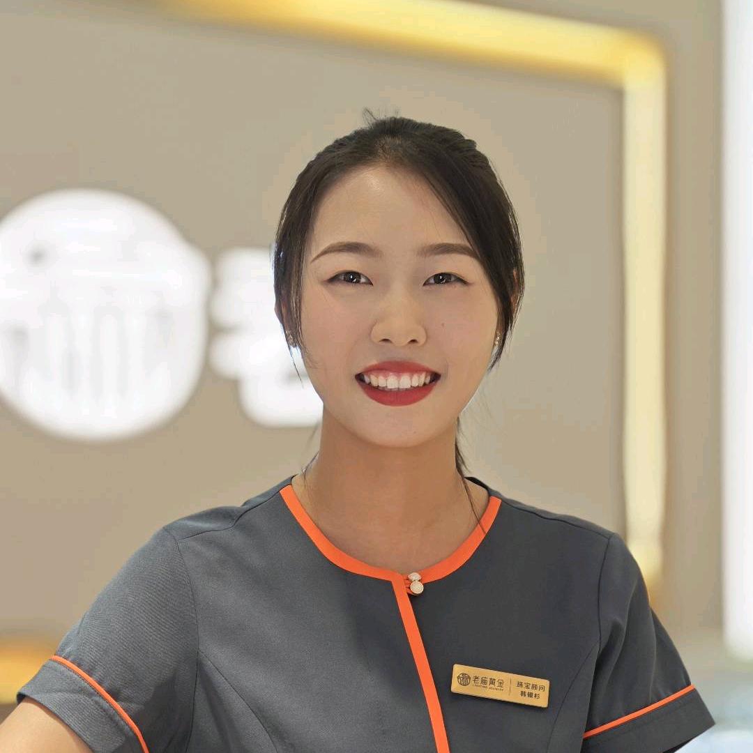 南阳老庙大统店-杉杉
