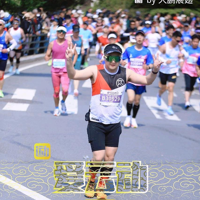胖超人🦸🏻‍♂️爱跑步