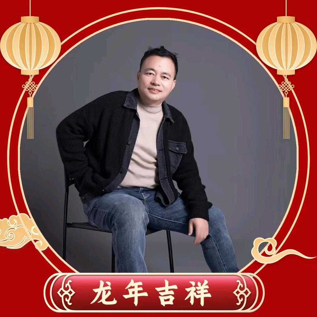 强哥情感人生