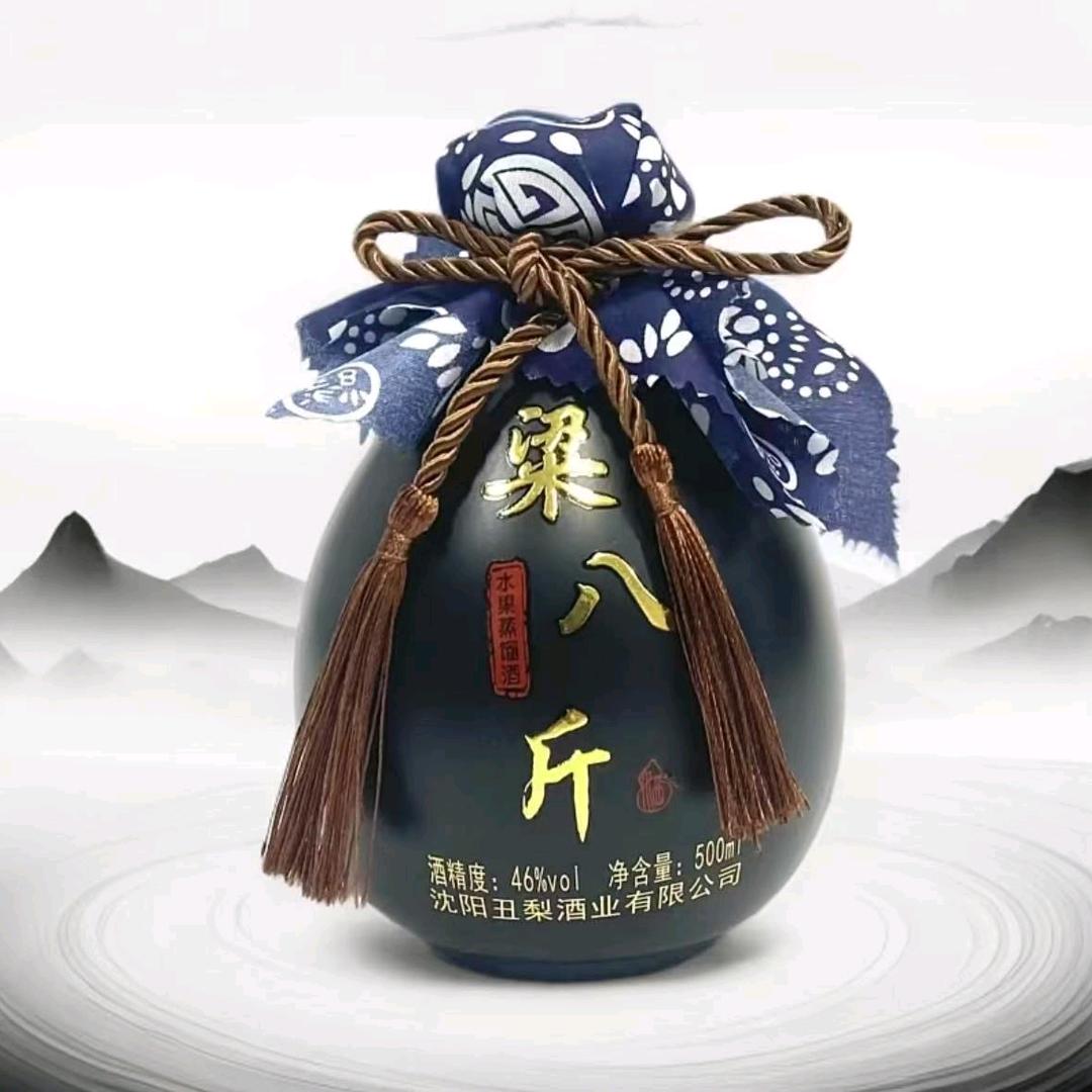 九金庆阳阳专卖店大樱桃
