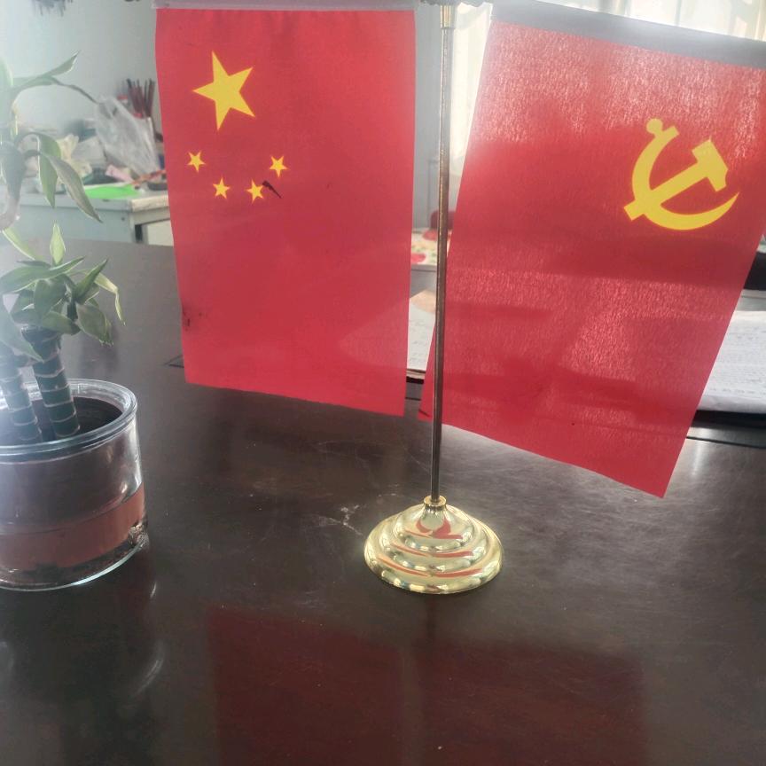 8一帆风顺