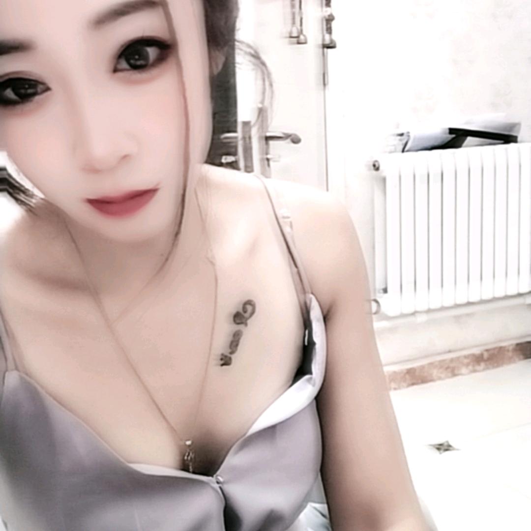 😘阳阳