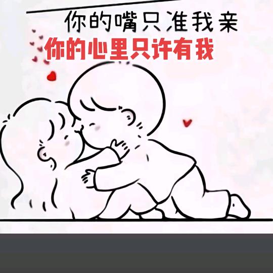 伙计@周