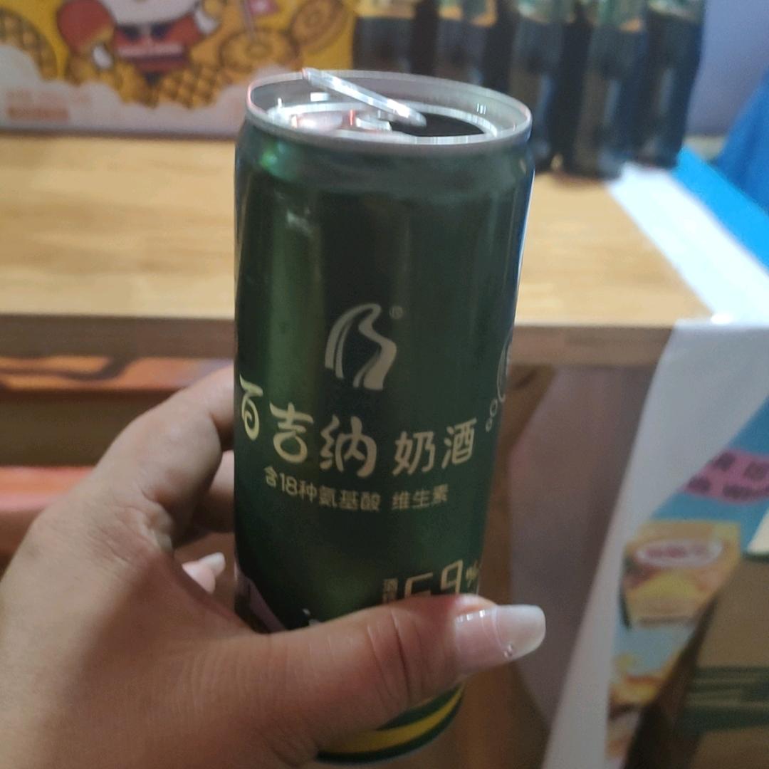 💗᭄霸占🕊꯭᭄꯭ꦿ你的爱 ོꦿ࿐