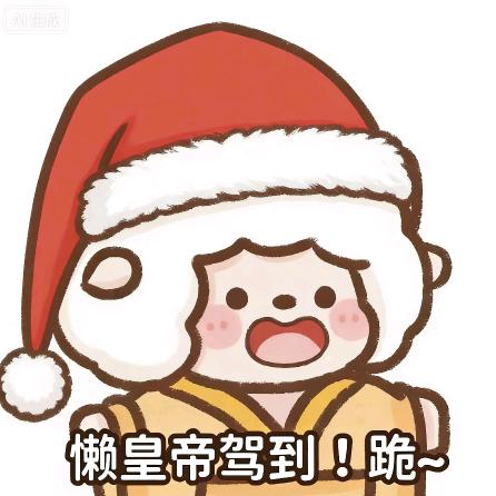 叽里咕噜说什么呢