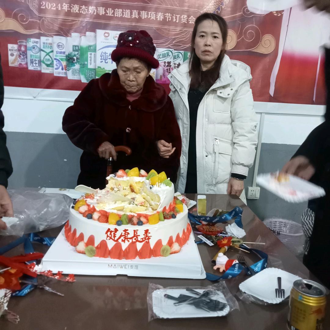 我是一个苦命人。