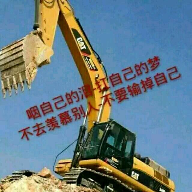 一身清贫怎敢误佳人