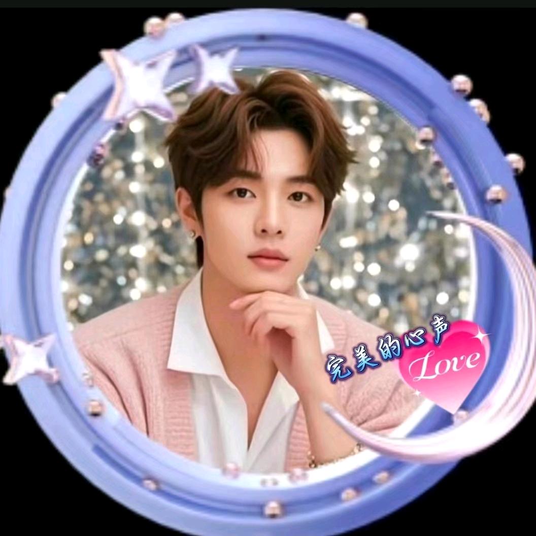 🍁完美的心声🍁