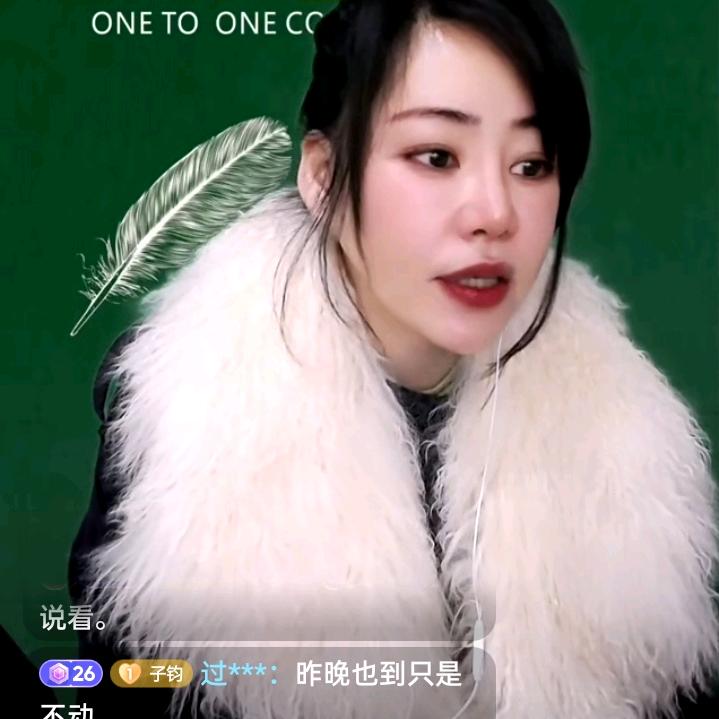 性感小女人
