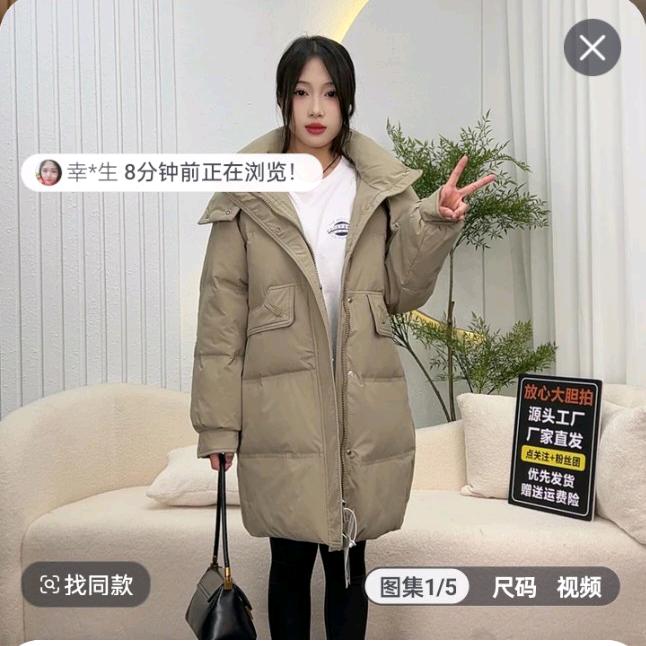 用户4589809303053