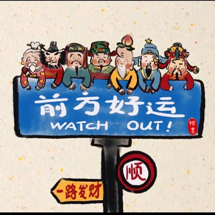 方圆荟苏茵造型