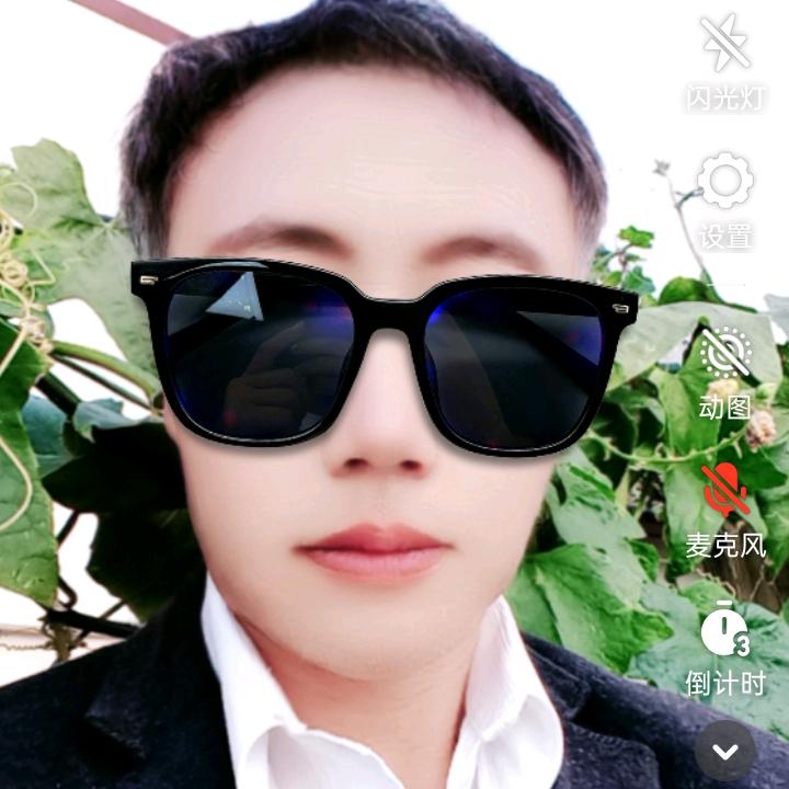 🌈年邵有为🐍🔥🌹❤🎄🍎💐?