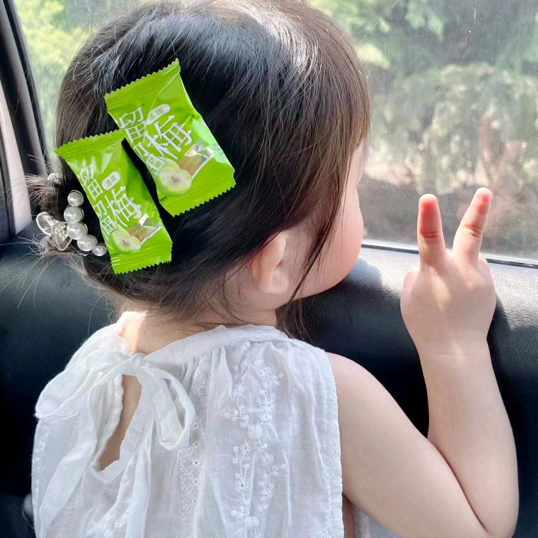 迷鬻