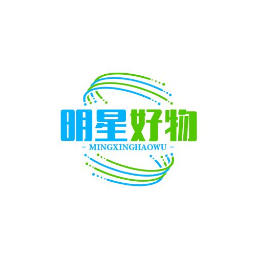 定位店百货好物
