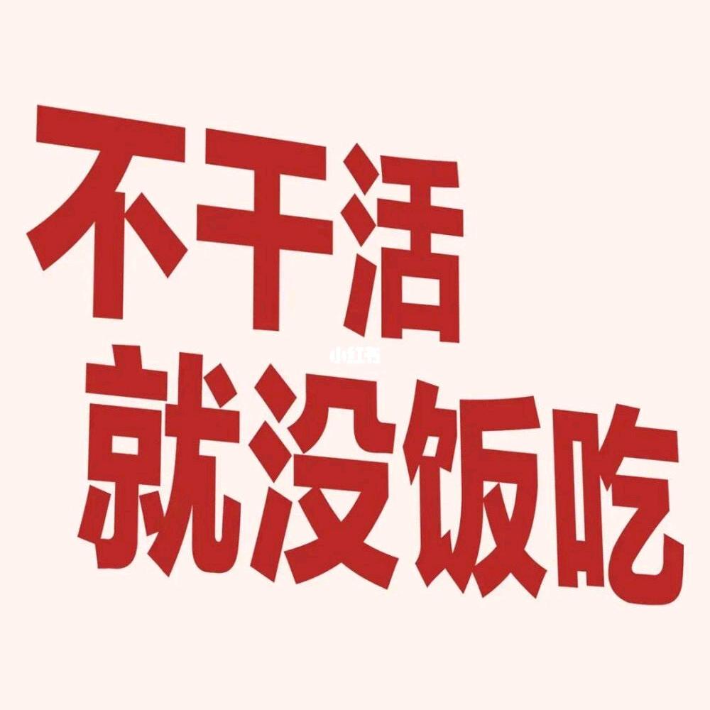 小门溪ㅤㅤ ㅤ