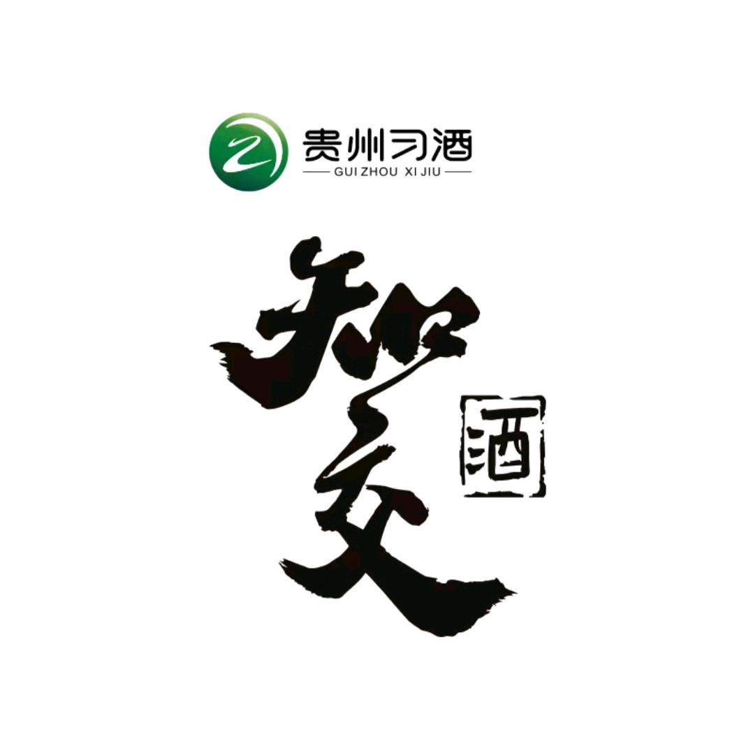 王副总（知交）