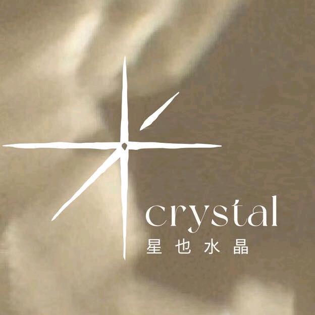 星也水晶