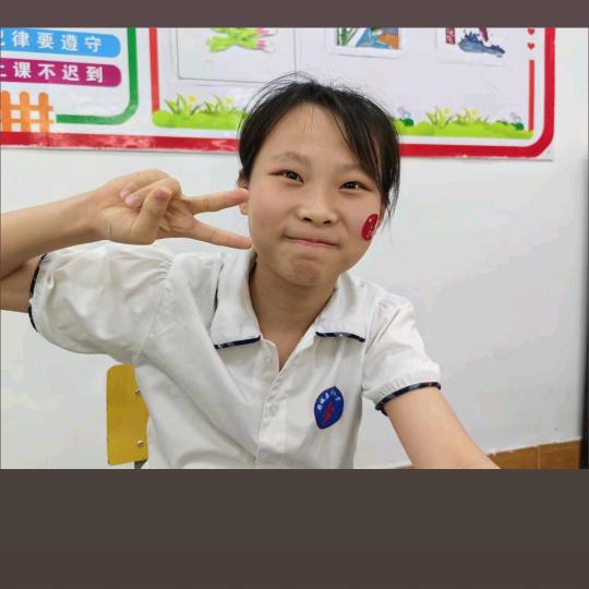 才哥
