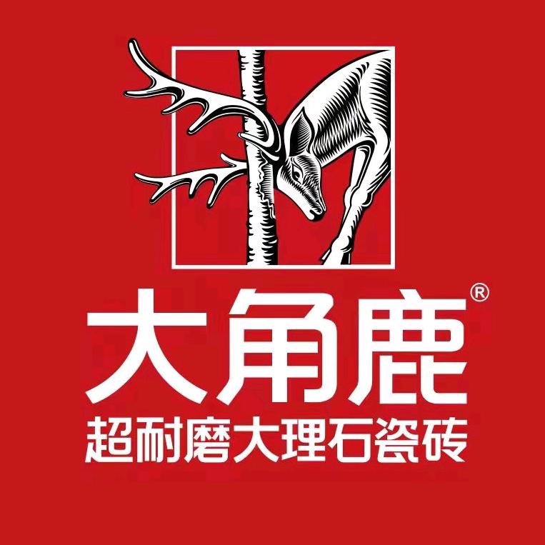 巨野大角鹿瓷砖老张