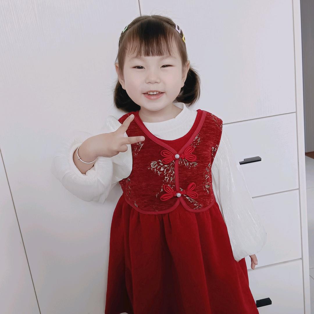 涵涵呀！