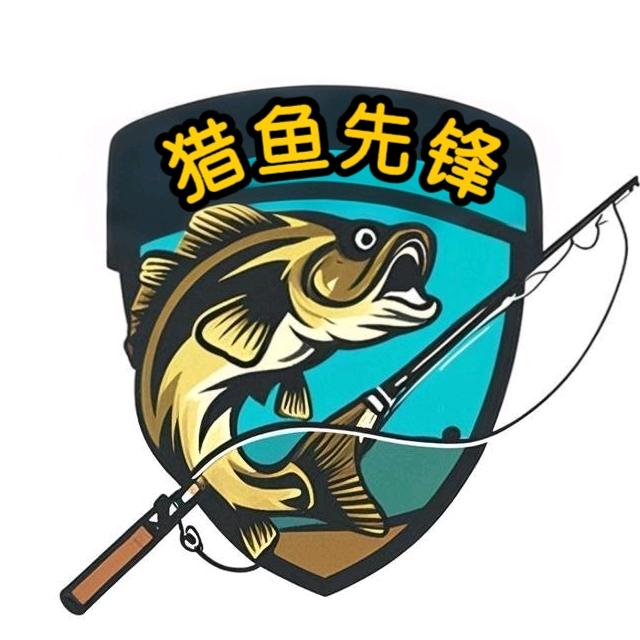 laomaque99