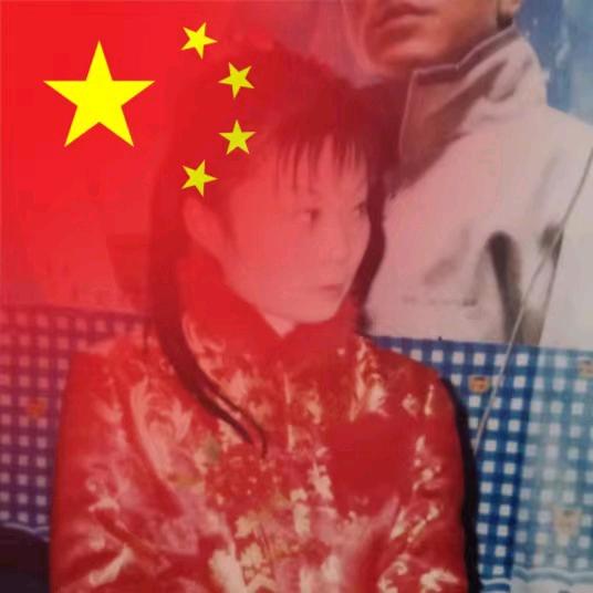 @香丽