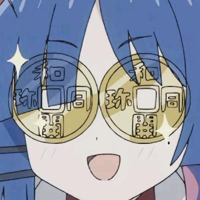 花生了什么