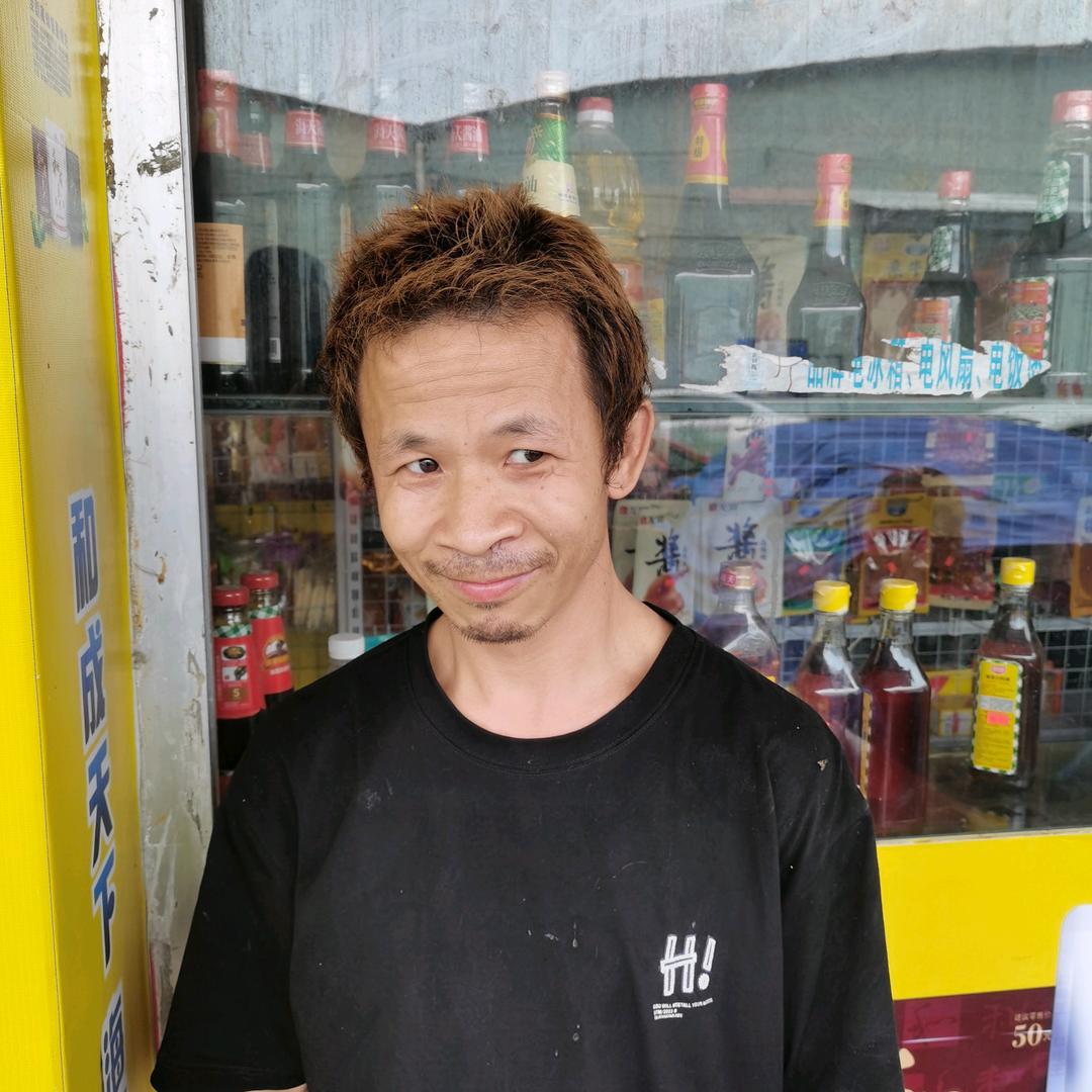 三毛天才