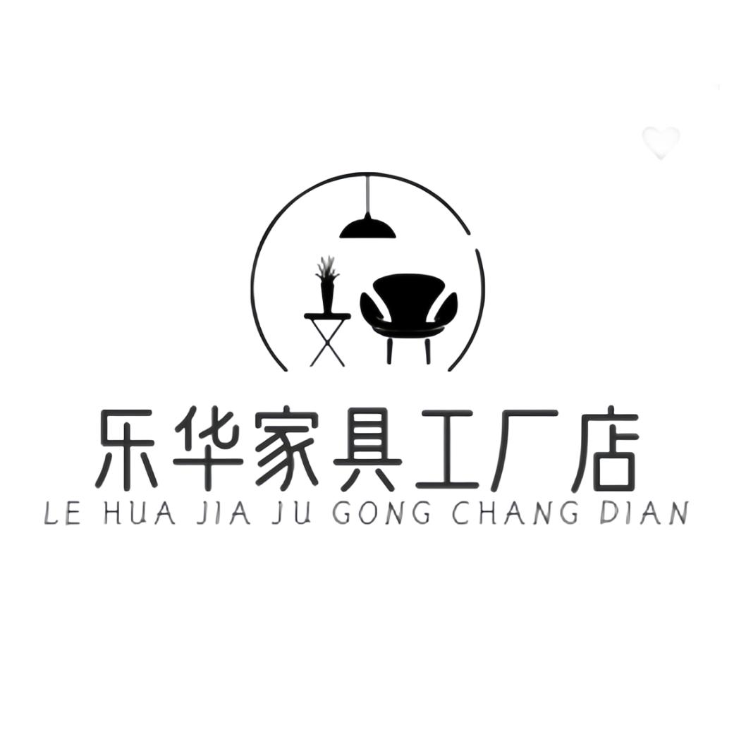 佛山家具工厂