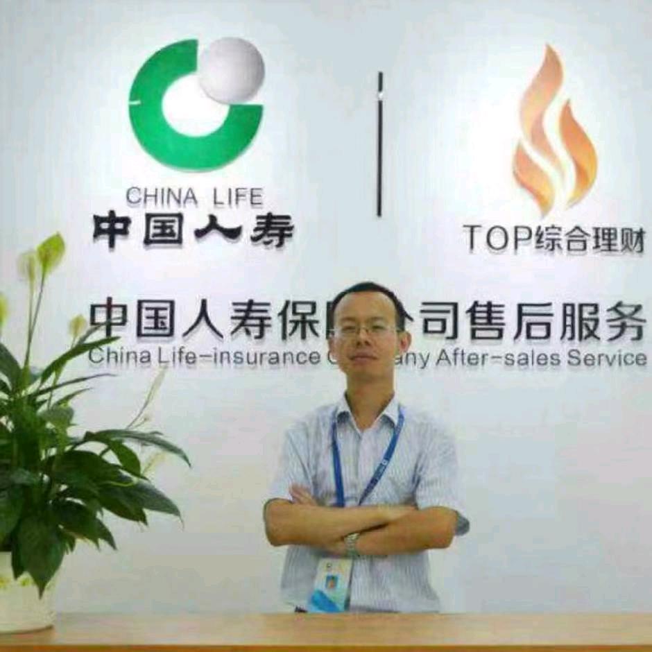 保险24年不懂就问