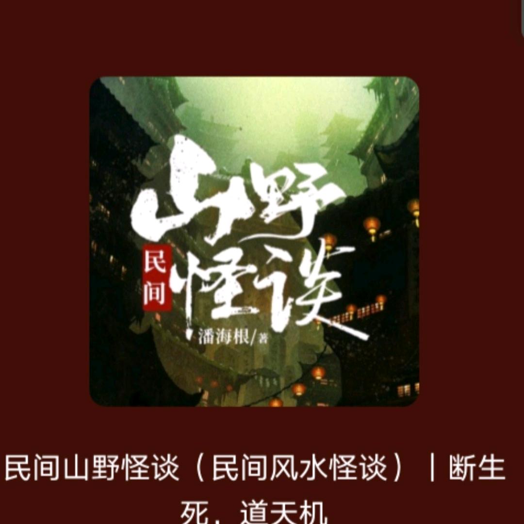 雨中遇