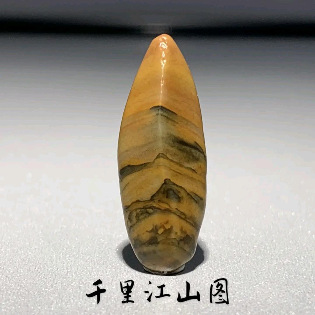 一一奇石馆