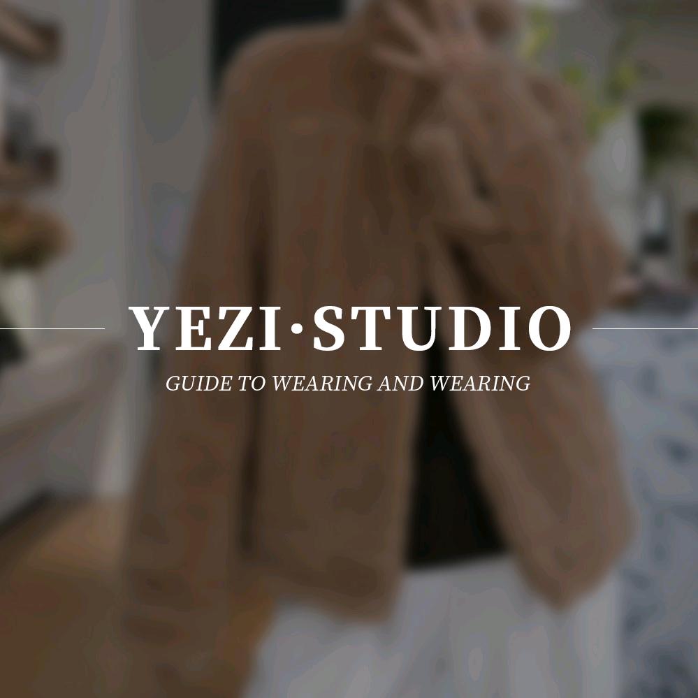 叶子定制（穿搭罗盘）